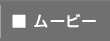 ���[�r�[